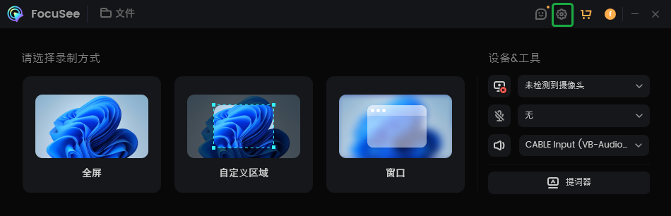如何关闭自动缩放效果