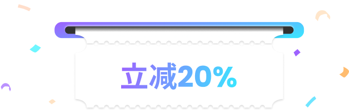 coupon img