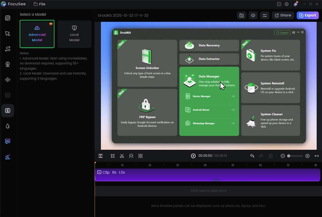Select Advanced Model