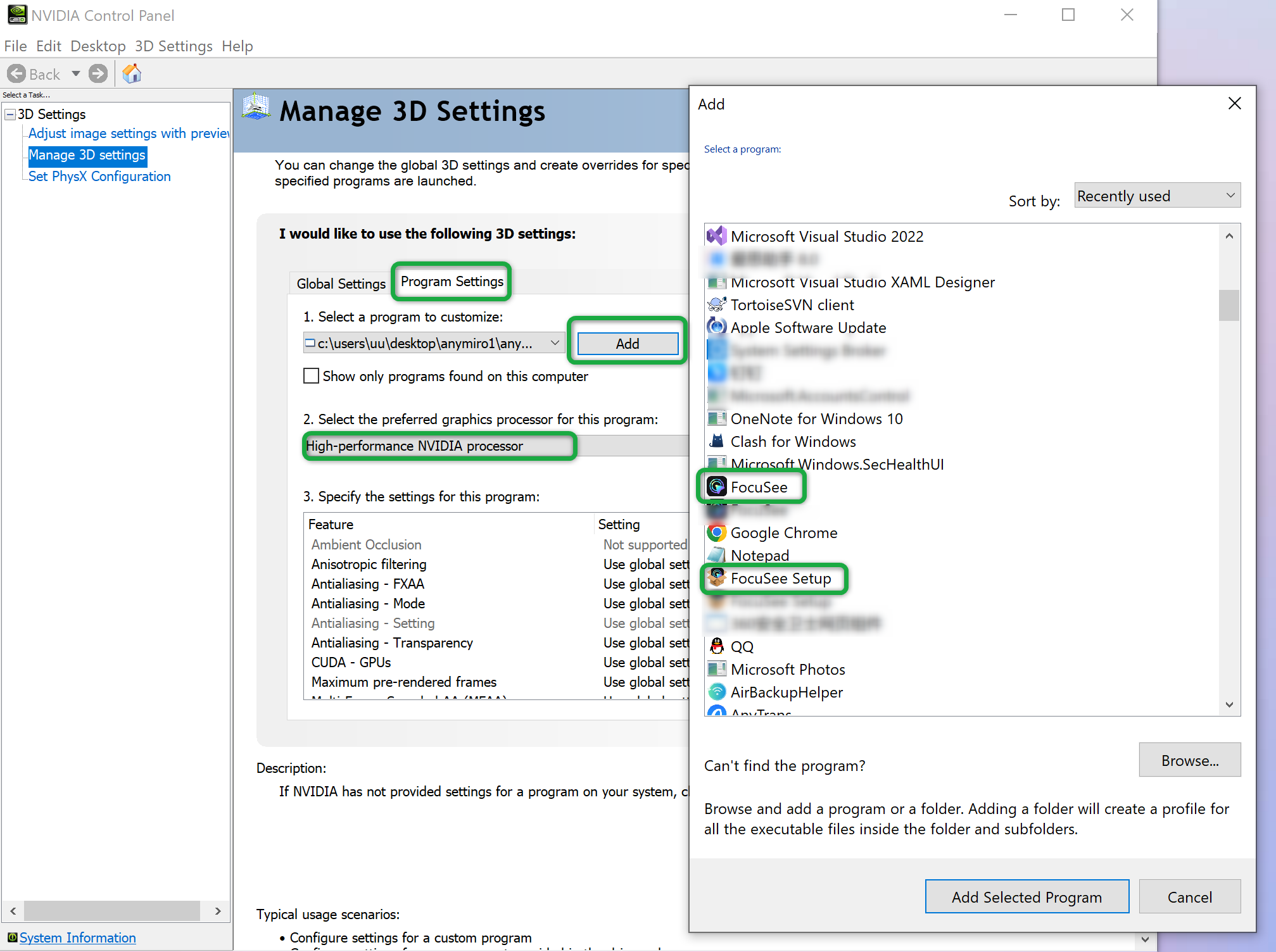 Select FocuSee to Customize