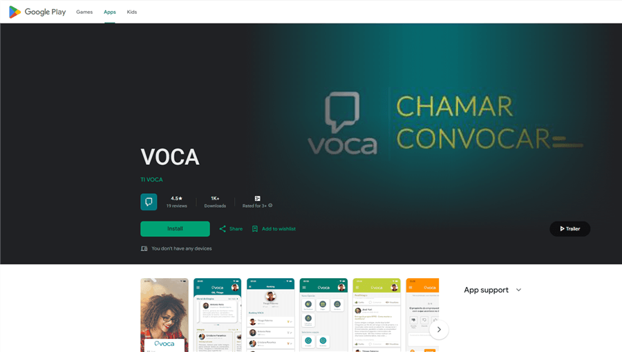 Online Sound Recorder - Voca