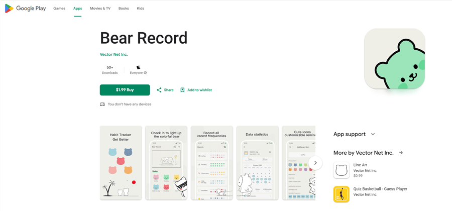 Online Voice Recorder - BearRecord
