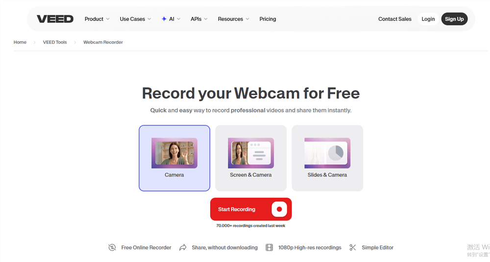 Free Online Webcam Recorder - Veed