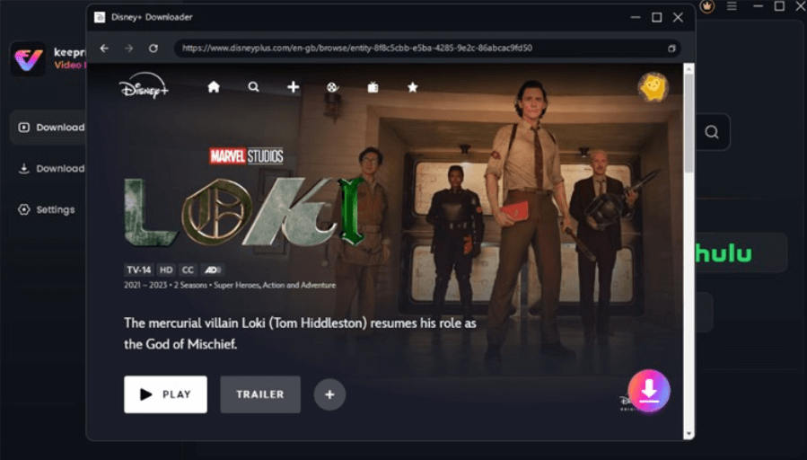 Click the Download Button