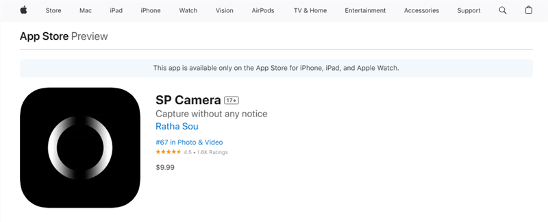 Download and install the SP Camera