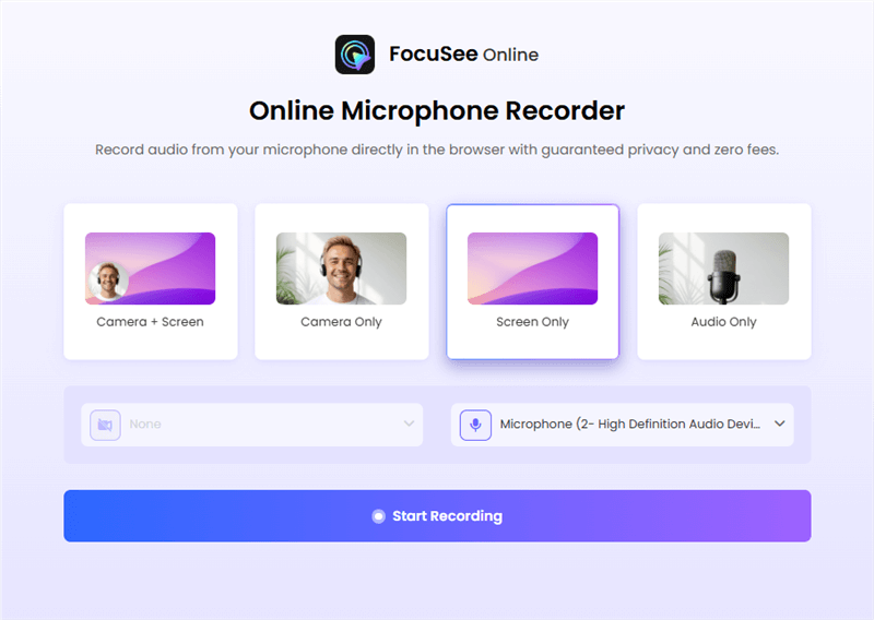 Choose The Recording Model