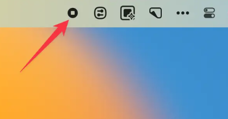 Click the Stop Button