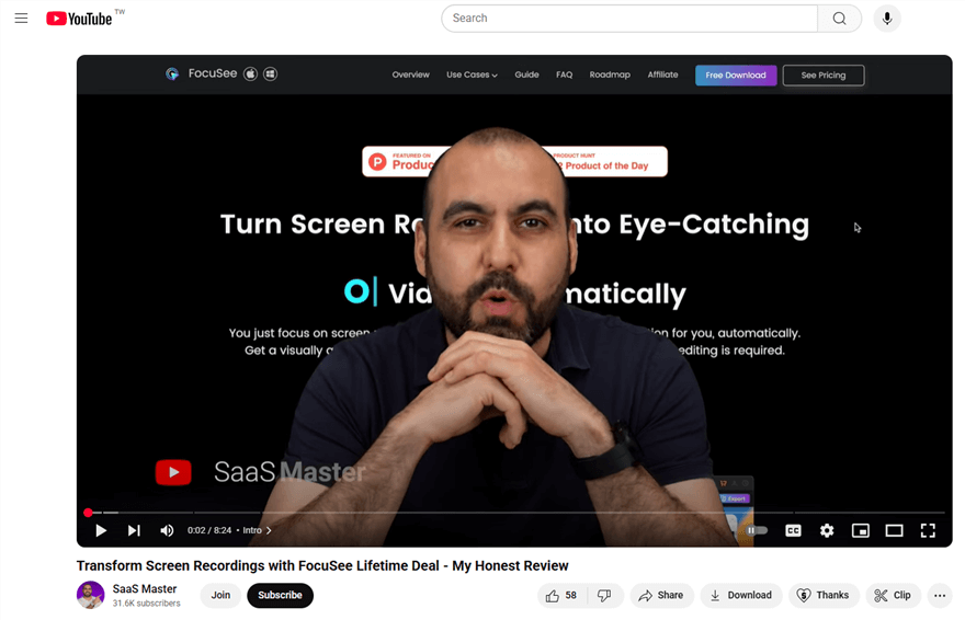 SaaS Master Uses FocuSee