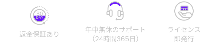 Black and white image of clock and phone