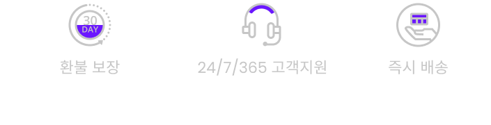 Black and white image of clock and phone